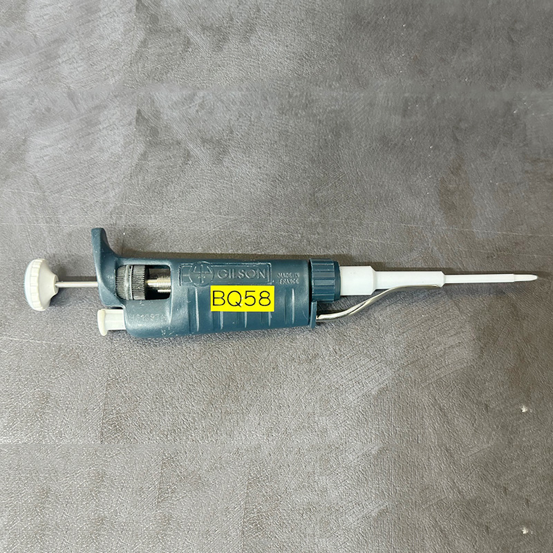 중고 Gilson Pipetman P2, 2uL (BQ58)