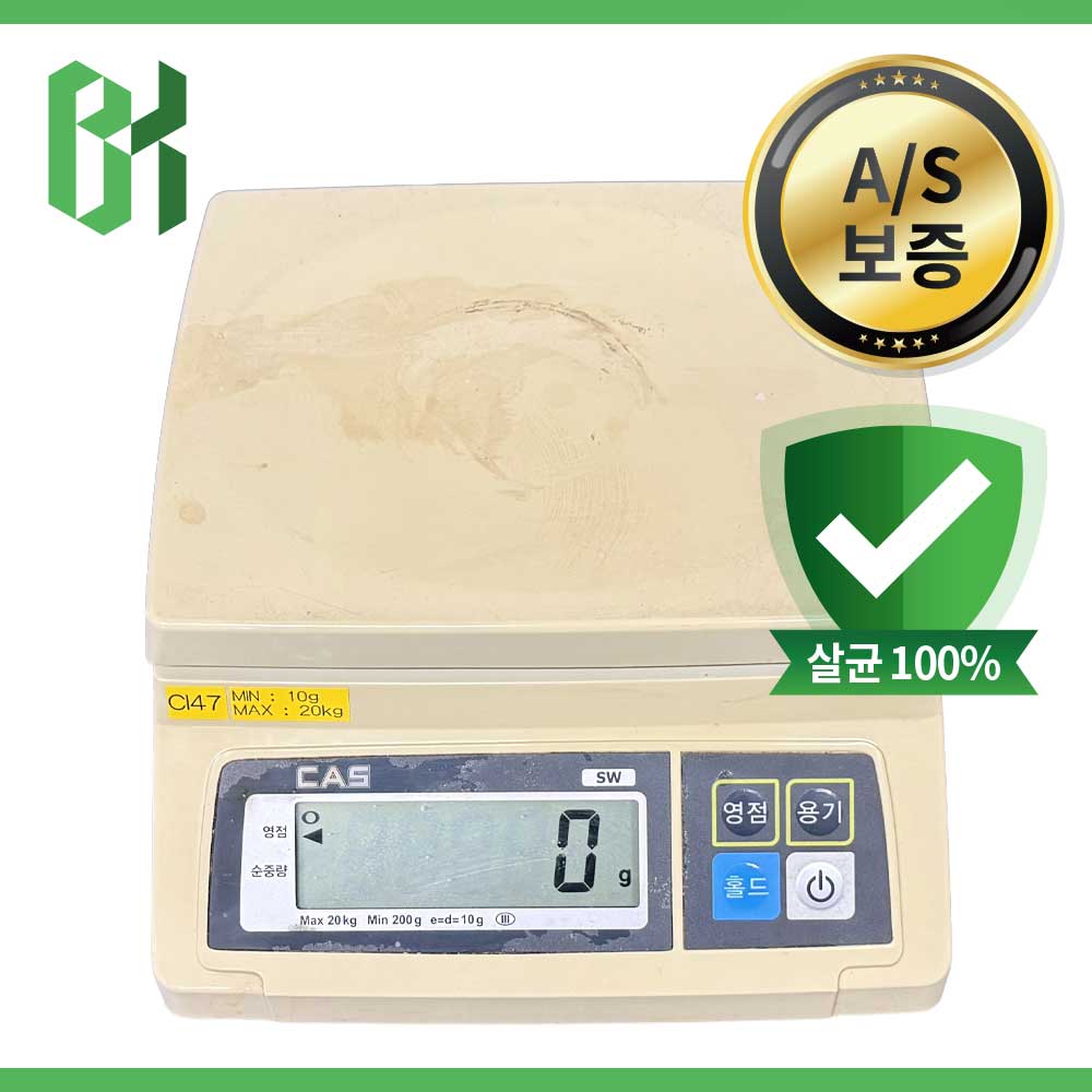 중고 CAS SWII-20 Electronic Balance 전자저울 20kg/0.01kg (CI47)