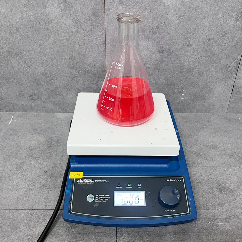 중고 대한 가열교반기 MSH-20D (EM79)