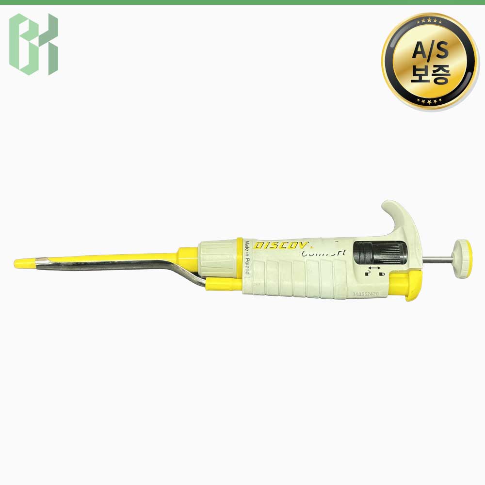 중고 Discovery Comfort / 가변형 마이크로 피펫 Adjustable Micro pipette / 20R11;200&amp;#181;L (CL06)