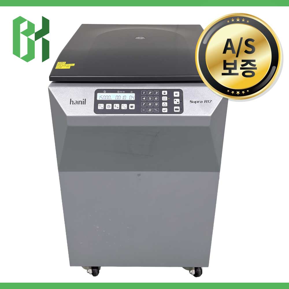 중고 HANIL Supra R17 / 고속 냉장 원심분리기 High-Speed Refrigerated Centrifuge / 15,000rpm / 1.5ml,2ml × 36ea (CM83)