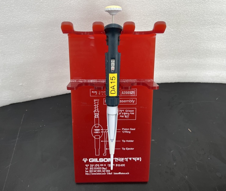 중고 길슨 PIPETMAN Classic P20, 2~20μL (DA15)