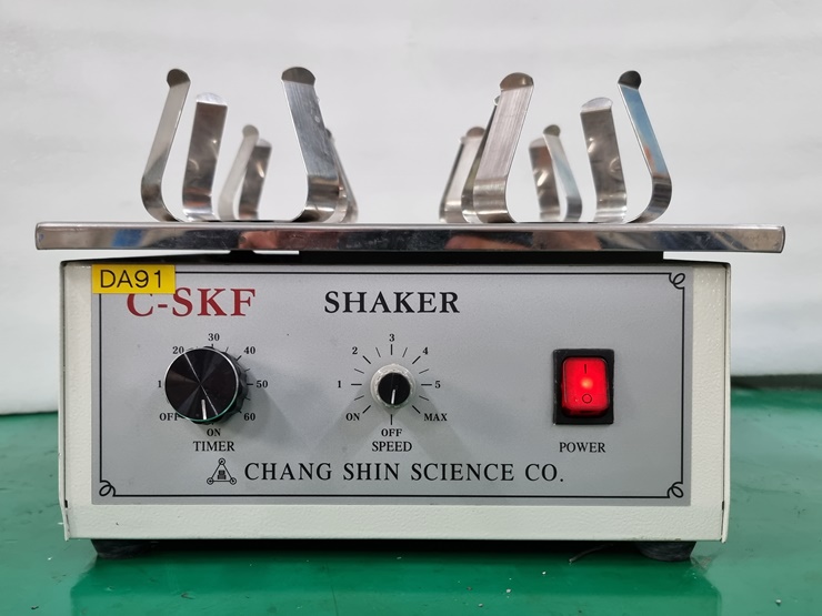 중고 플라스크 진탕기 / Flask shaker (DA91)