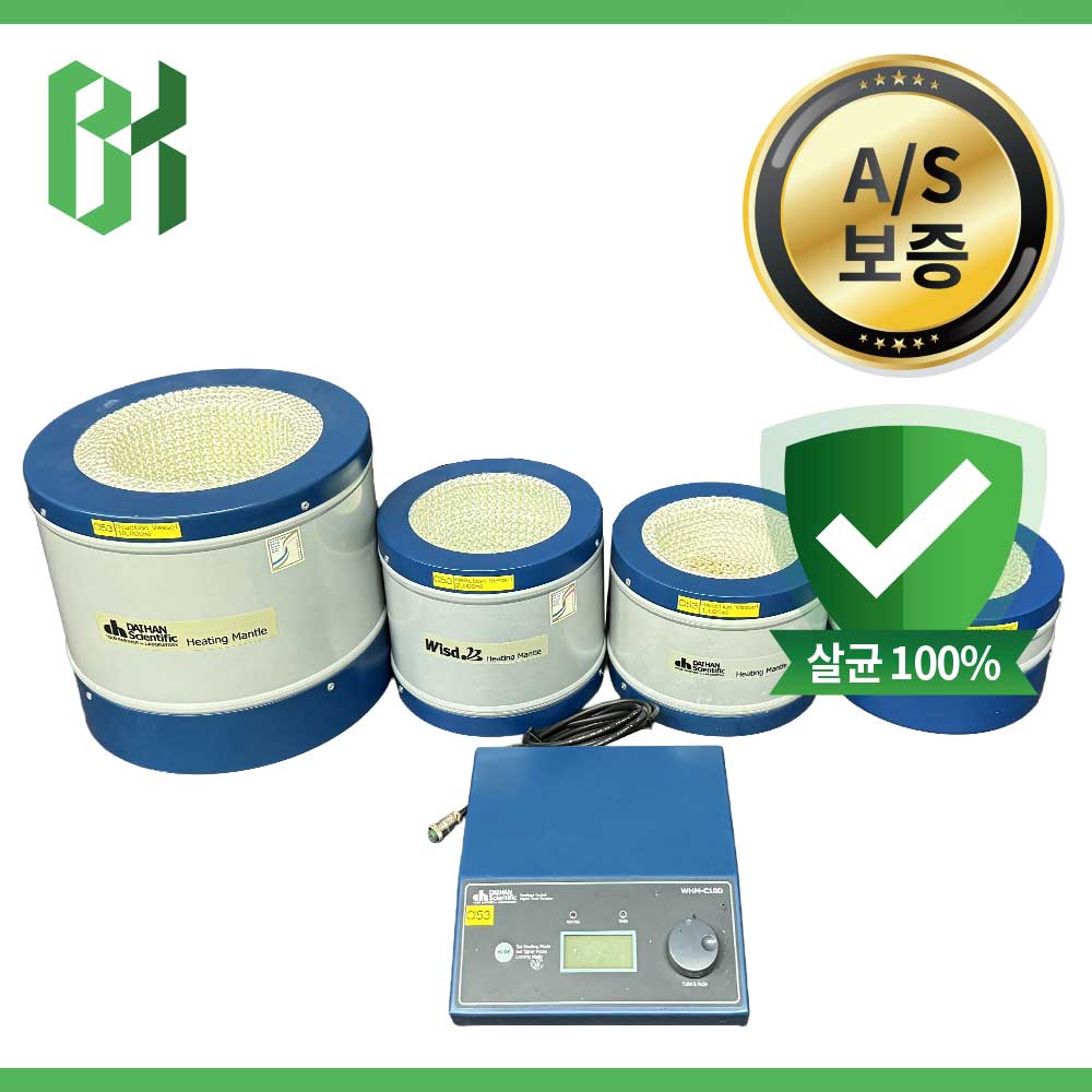 중고 대한과학 히팅맨틀 + 외부 디지털 컨트롤러 세트 (CI53)
