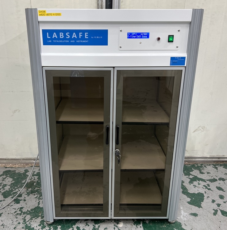 중고 이온 시약 보관함 (DA08)