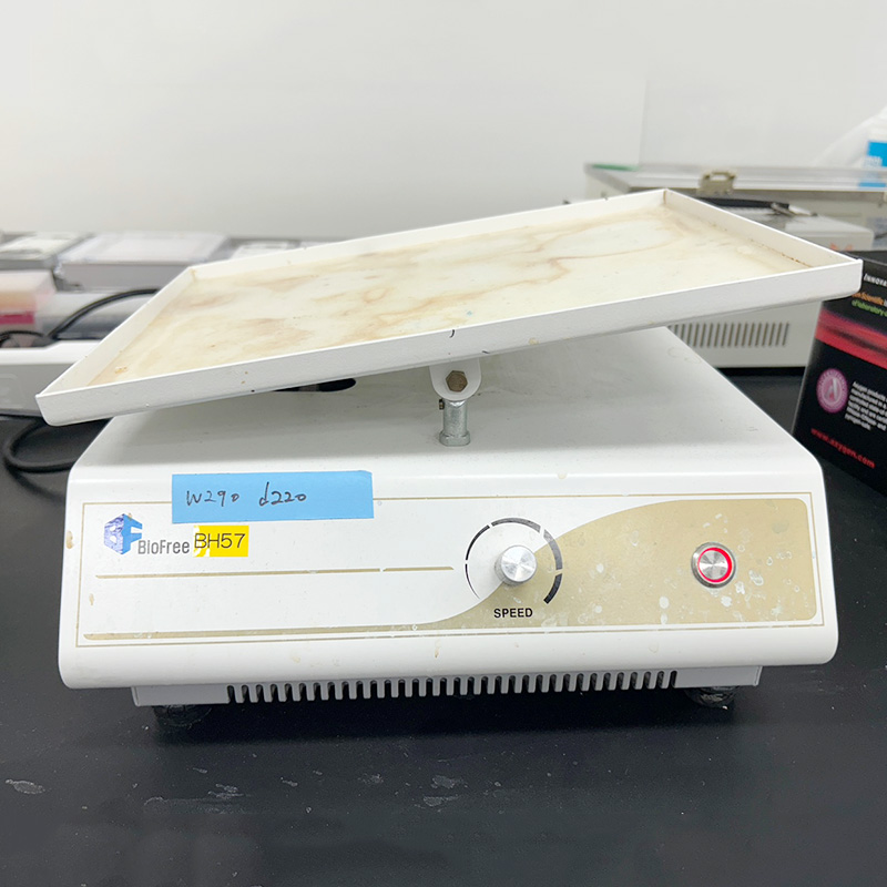 중고 BioFree BF-360 로커 Rocker (BH57)