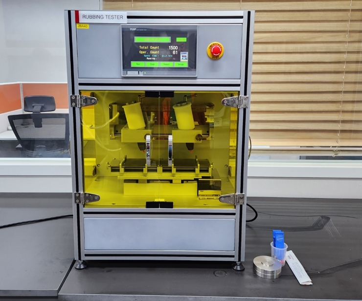 중고 Rubbing Tester / 마모시험기 / 러빙테스터 (ZBA40)