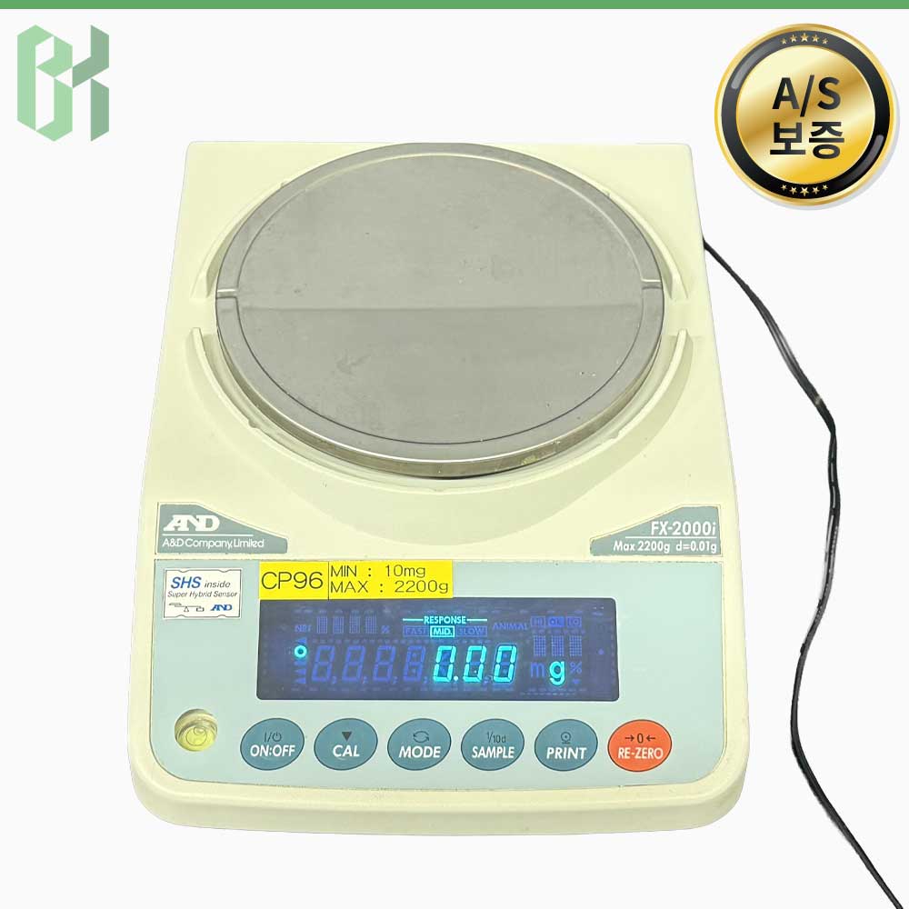중고 A&amp;D FX-2000i / 전자저울 Electronic Balance  / 2200 g /10mg (CP96)