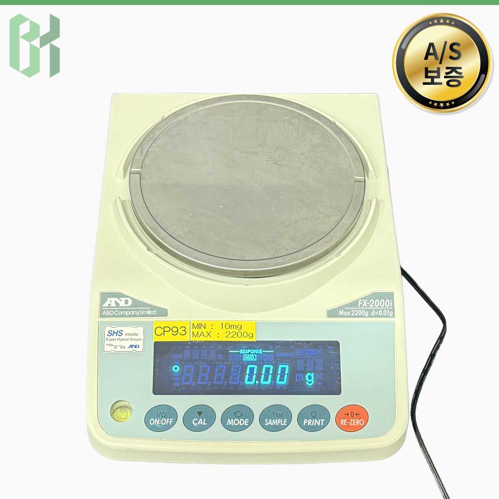 중고 A&amp;D FX-2000i / 전자저울 Electronic Balance  / 2200 g /10mg (CP93)