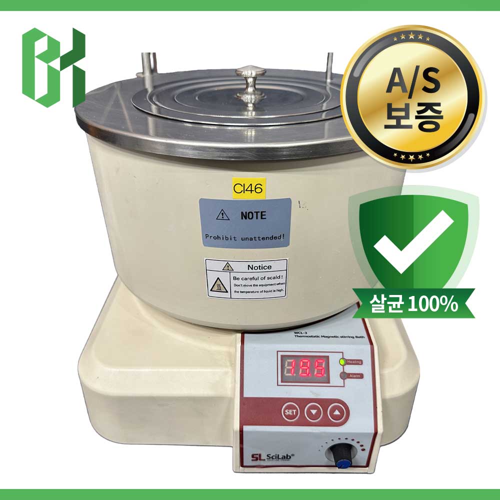 중고 SL Scilab WCL-3 가열 교반기 (CI46)