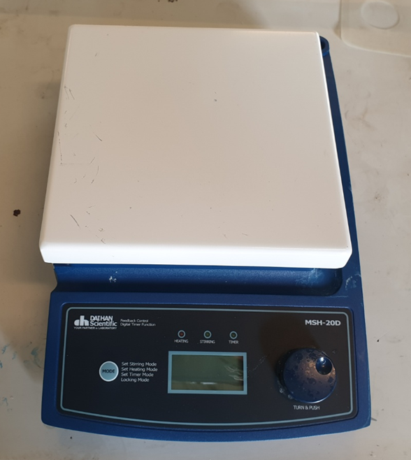 중고 대한 가열교반기 MSH-20D