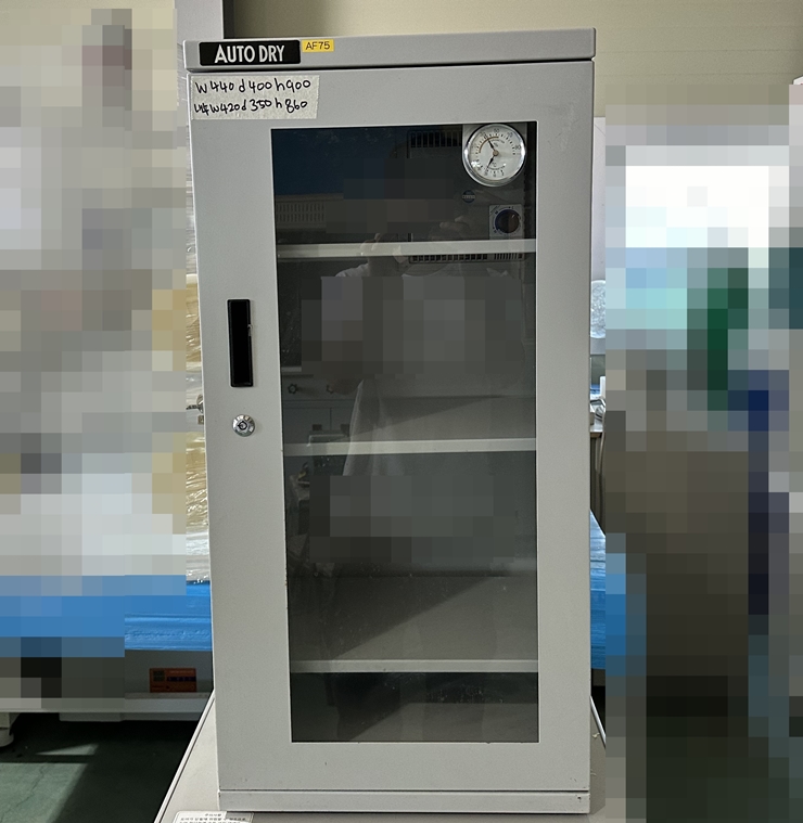 중고 Totech Auto Dry ED-138 (AF75)