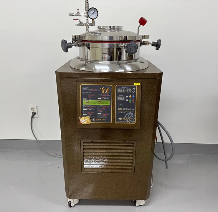 중고 액상발효기 BIO FE-500, 50L (JA18)