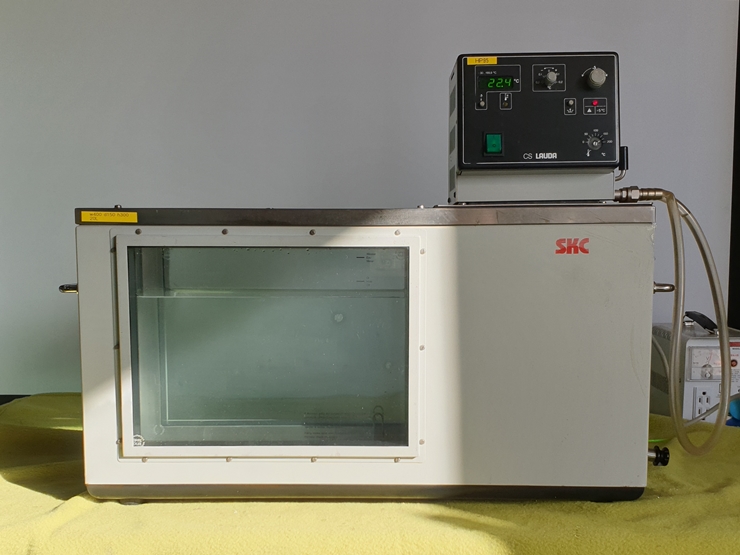 중고 Lauda CS 항온수조 20L (HP95)