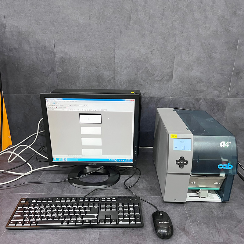 중고 산업용 라벨프린트 A4+ CAB (BQ54)
