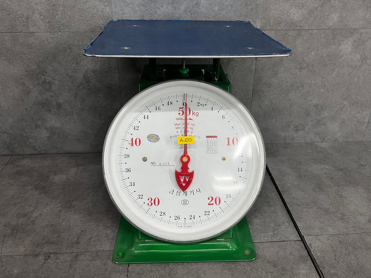 중고 LG 금성계기사 지시저울 50kg/200g (AJ20)