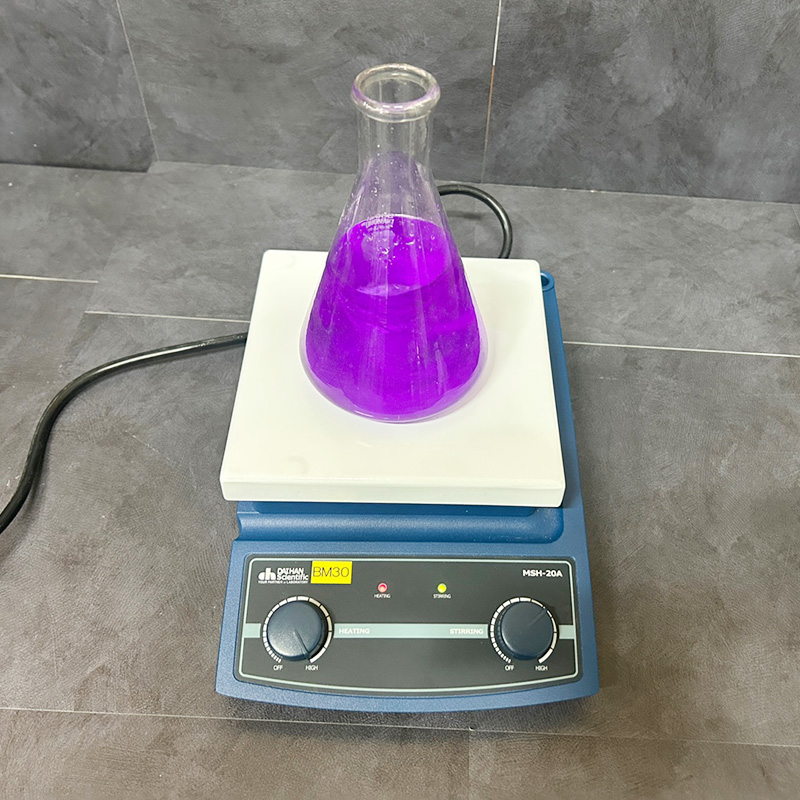 중고 대한 교반기 MS-20A (BM30)