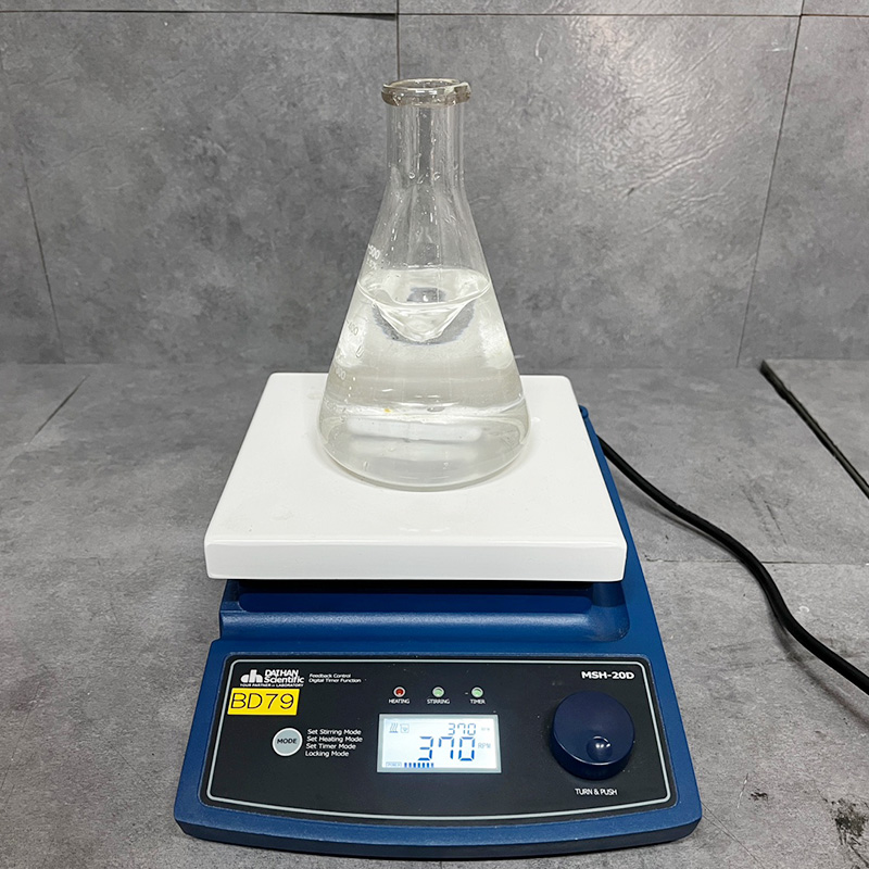 중고 대한 가열교반기 MSH-20D (BD79)