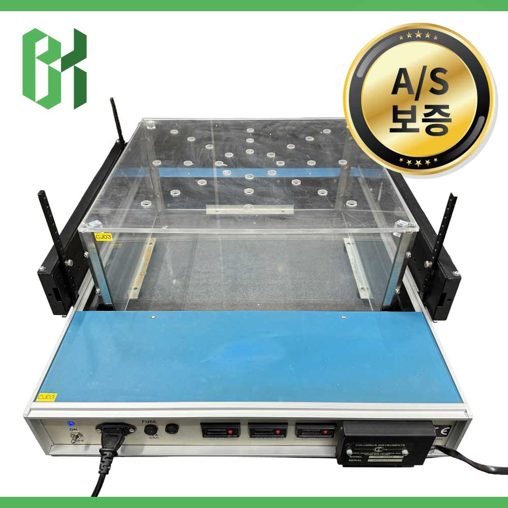 중고 Columbus Instruments OPTO-VARIMEX 동물 행동 분석기 (CJ03)