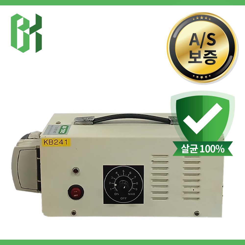 중고 Watson-Marlow 313D Pumphead 정량용 튜브펌프 (KB241)