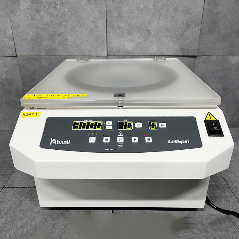 중고 Hanil Cellspin 원심분리기 (MH71)