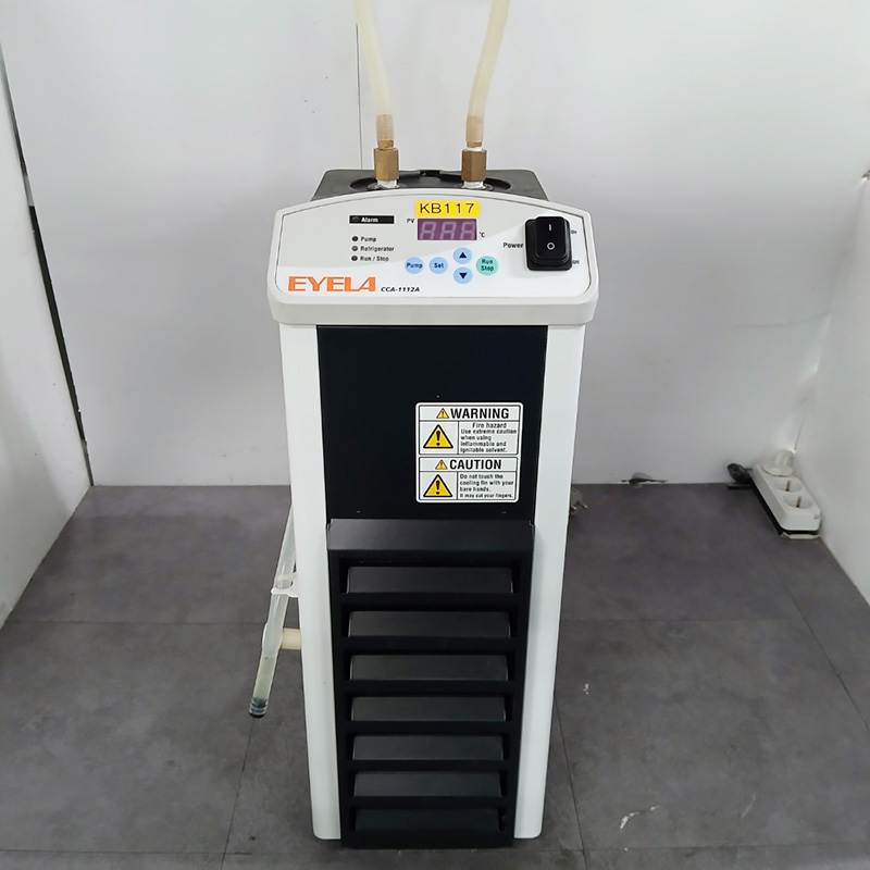 중고 Eyela 저온 순환 칠러 CCA-1112A, -20℃ (KB117)