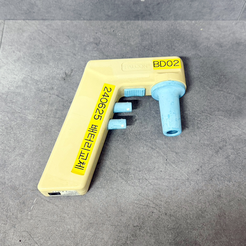 중고 피펫에이드 (BD02)