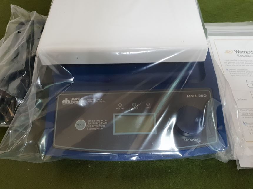 중고 대한 가열교반기 MSH-20D