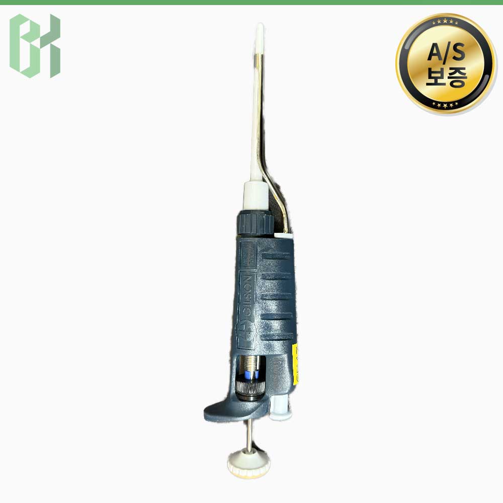 중고 Gilson Pipetman P100 / 가변용 마이크로피펫 Adjustable Micropipette / 10-100 μL (CR47)