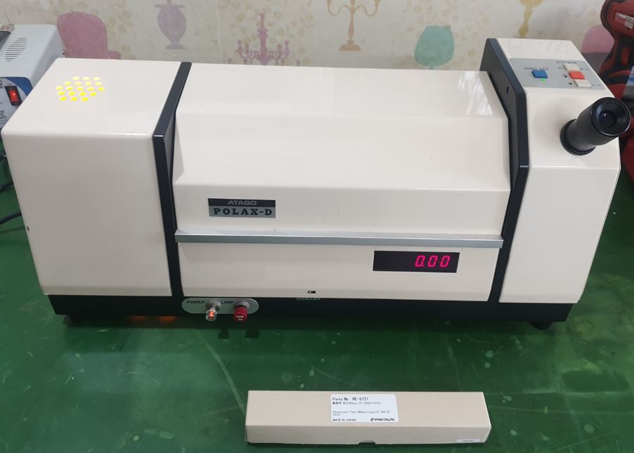중고 디지털 편광계 ATAGO POLAX-D (IA26)