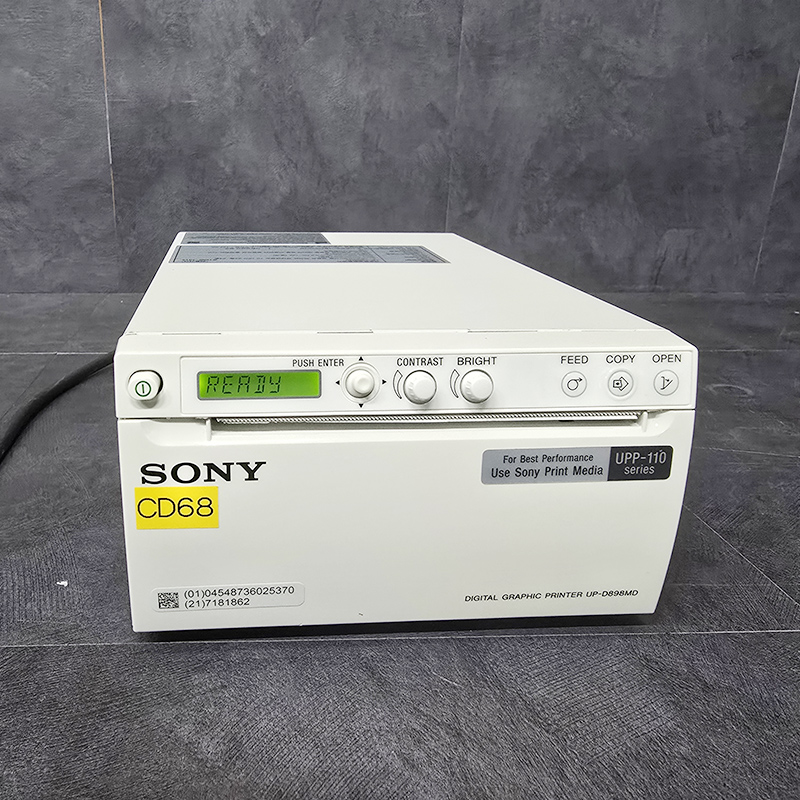 중고 SONY UP-D898MD 의료용필름출력기 (CD68)