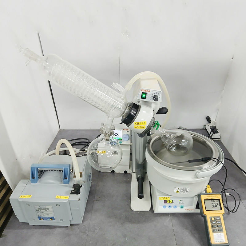 중고 EYELA Rotary evaporator N-1100 +NVC-2300B + SB-1200 (KB170+KB171)