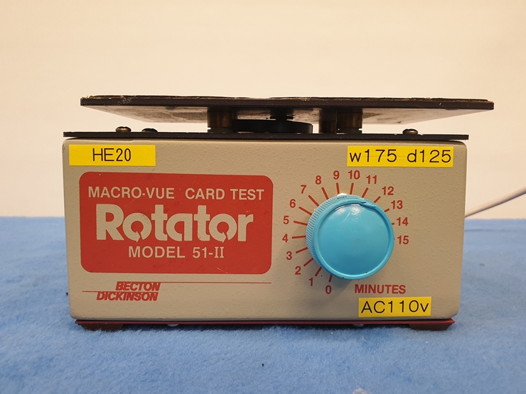 중고 Becton Rotator (HE20)