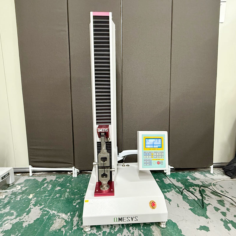 중고 QM100S 일반형 만능 재료 시험기 QMESYS (BW08)