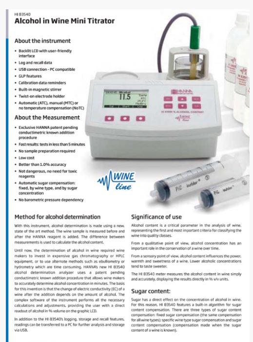 중고 와인 알콜 농도 측정기