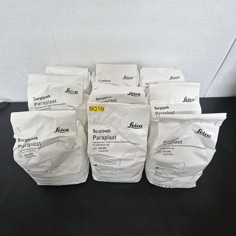 중고 LIECA 파라핀 Paraplast (BQ19)