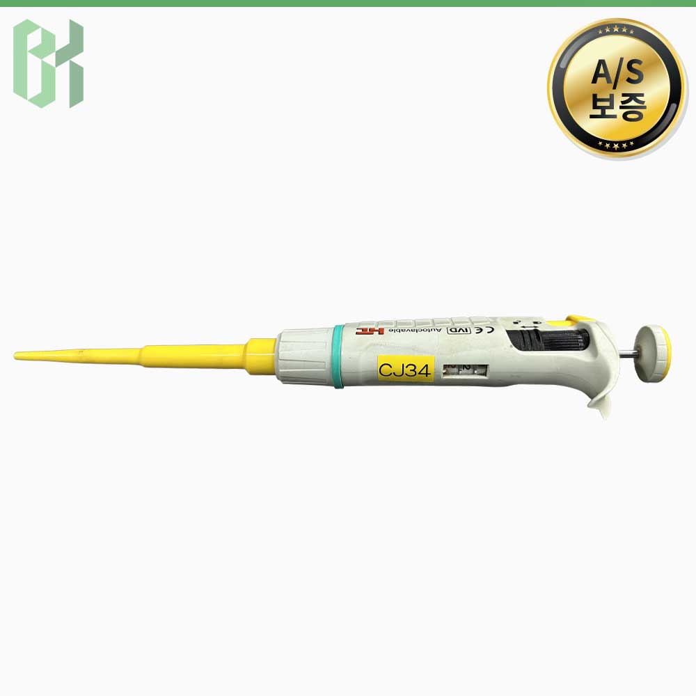 중고 HTL Discovery Comfort / 마이크로 피펫 Micro Pipette / 20&amp;#8211;200 &amp;#181;L (CJ34)