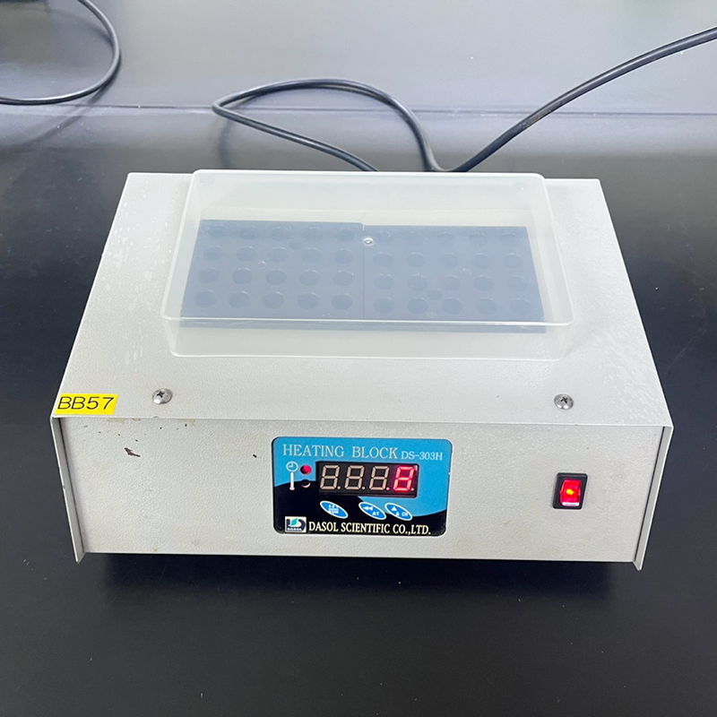 중고 DASOL Heating Block DS-303H 히팅블럭 (BB57)
