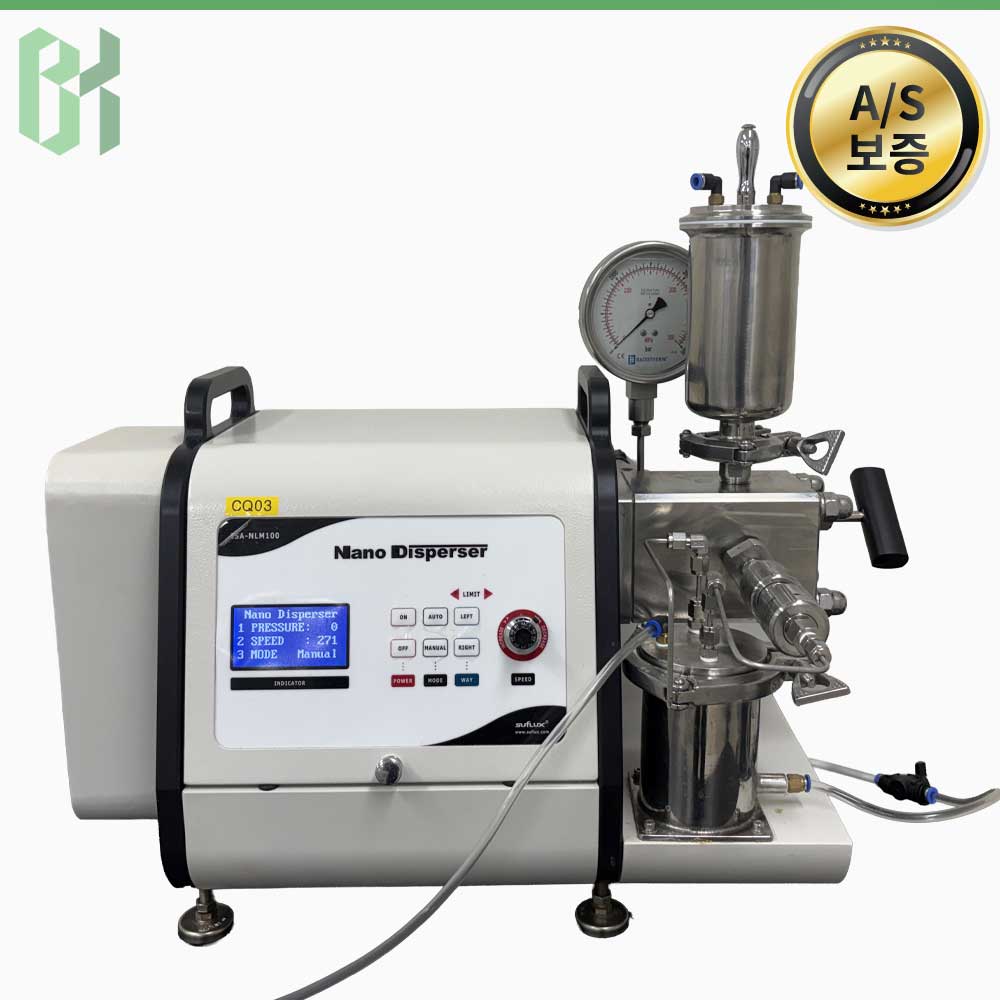 중고 SUNLUX ISA-NLM100 / 나노 디스퍼서 Nano Disperser / 22,000 psi (CQ03)