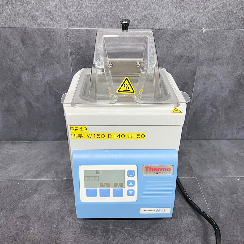 중고 Thermo TSGP02 워터 배스 w150 (BP43)