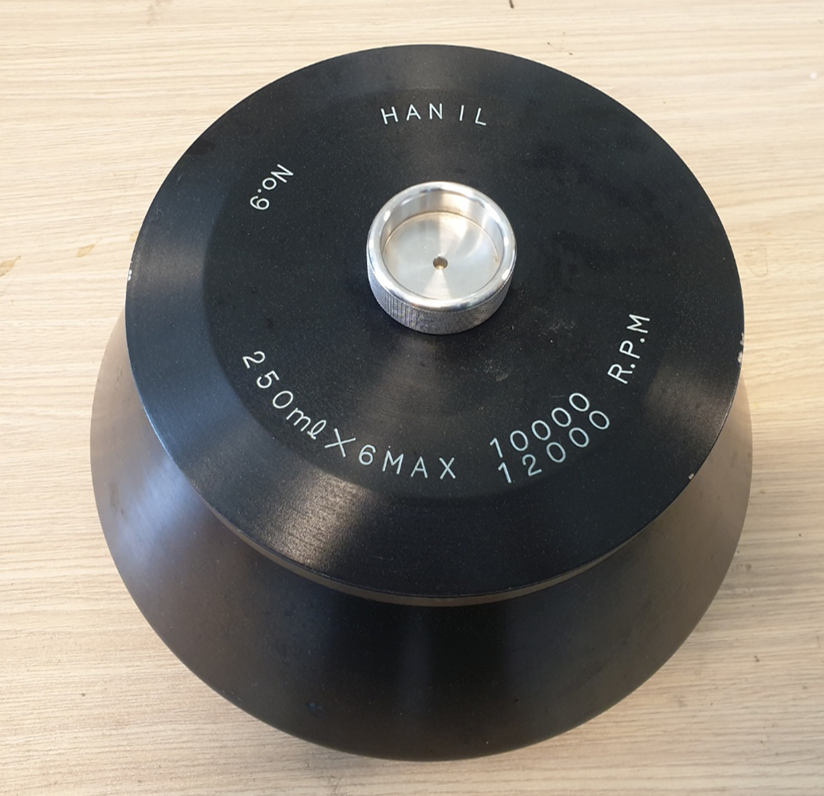 중고 한일 앵글로터 250ml X 6