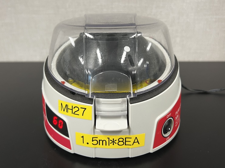 중고 CRYSTE PURISPIN M6 마이크로 원심분리기 / 1.5ml X 8 (MH27)