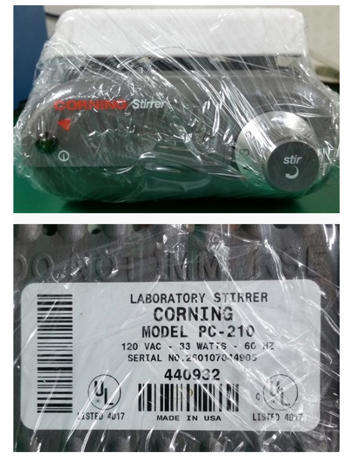 중고 가열 교반기 다수