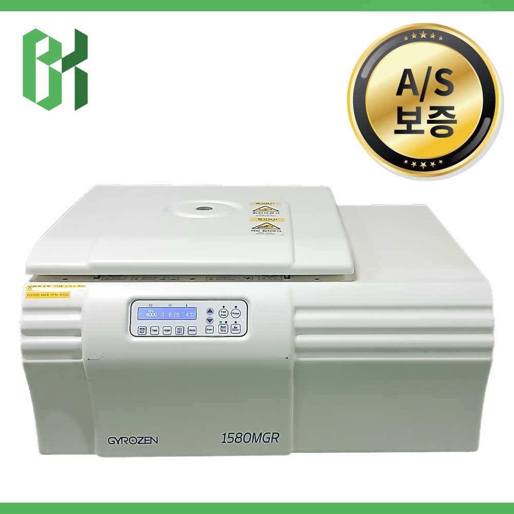 중고 GYROZEN 1580MGR 냉동 원심분리기, 4,000rpm, 50 &amp; 15 mL (KB247)