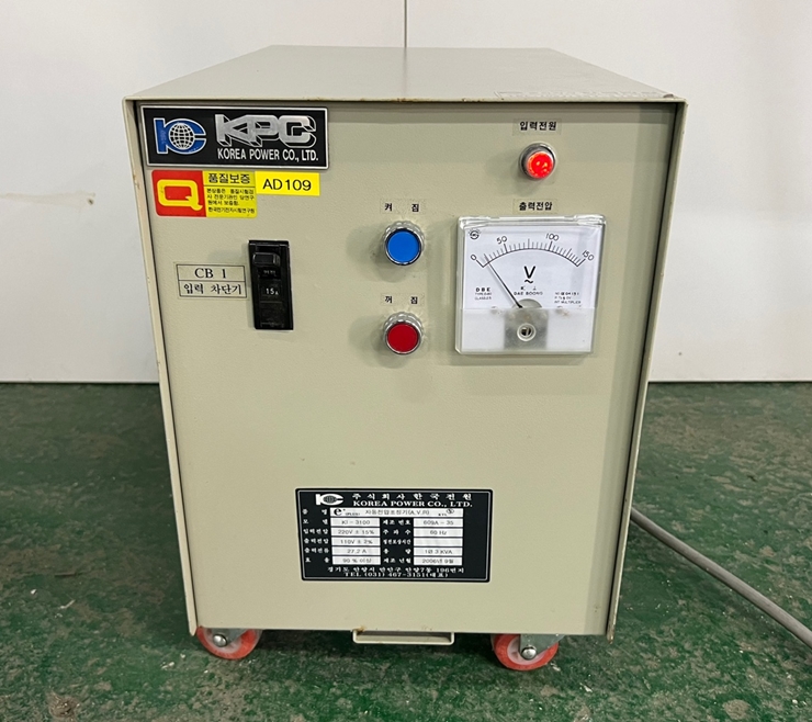 중고 자동전압조정기 KI-3100 (AD109)