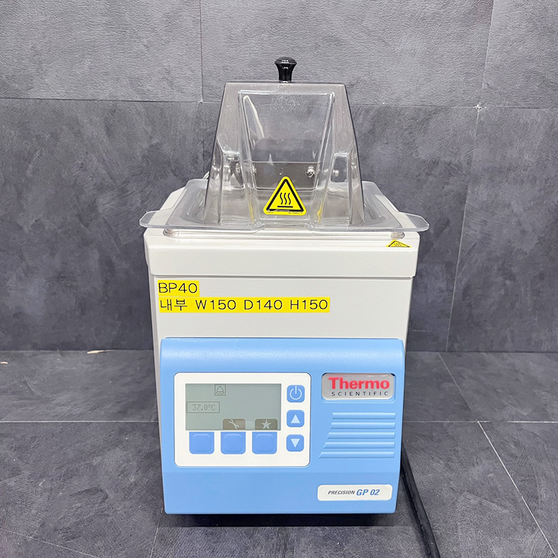 중고 Thermo TSGP02 워터 배스 w150 (BP40)