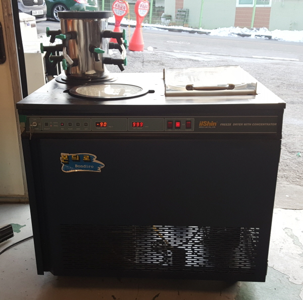 중고 초저온냉동고 +진공원심농축기 ILSHIN MCFD8512