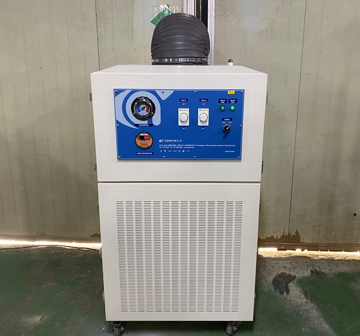 중고 병원용 음압기 CNDH-100 (ZD70)