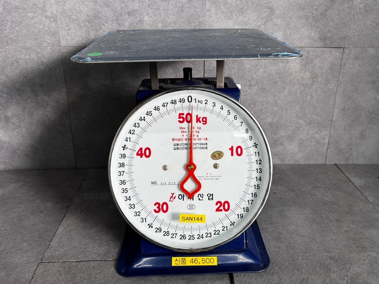 중고 하나산업 접시 지시 저울 (SAN144)