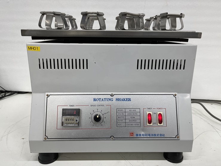 중고 한미하이테크 ROTATOR SHAKER 쉐이커, 250 mL X 12 (MH01)